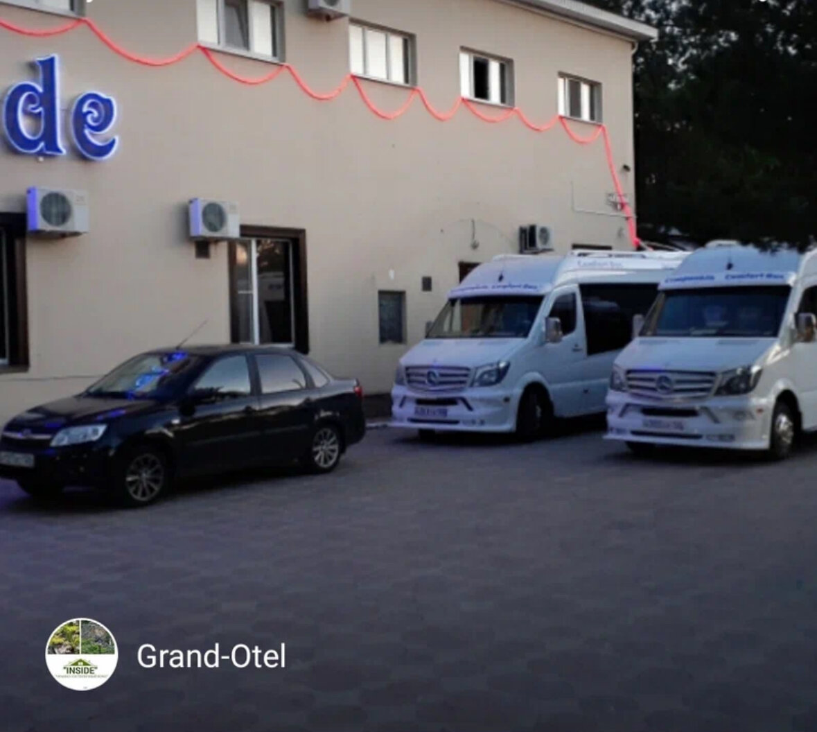 Фото Гранд-Отель