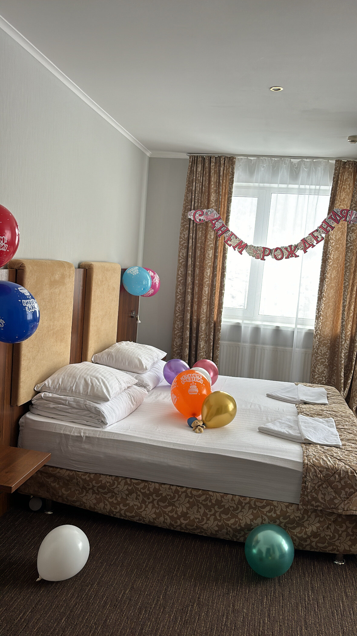 Фото Наступ