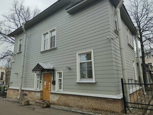 Гостиница Дом Паткуль в Пушкине