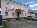 Vserossiyskoye Dobrovolnoye Pozharnoye Obshchestvo Obshchestvennaya Organizatsiya g. Biyska (Moprovskiy pereulok, 66), community organization