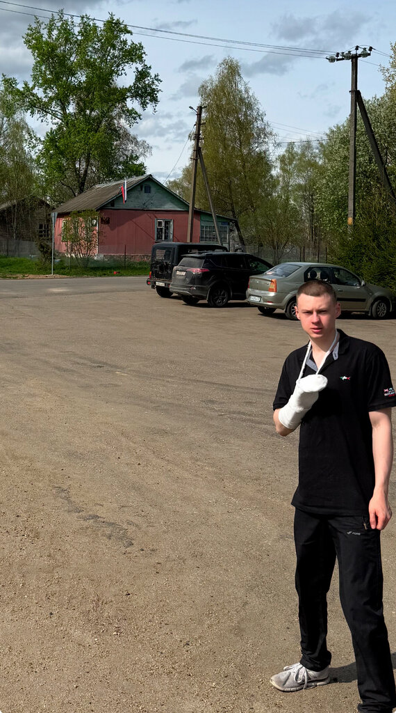 Administración Администрация Третьяковского сельского поселения, , foto