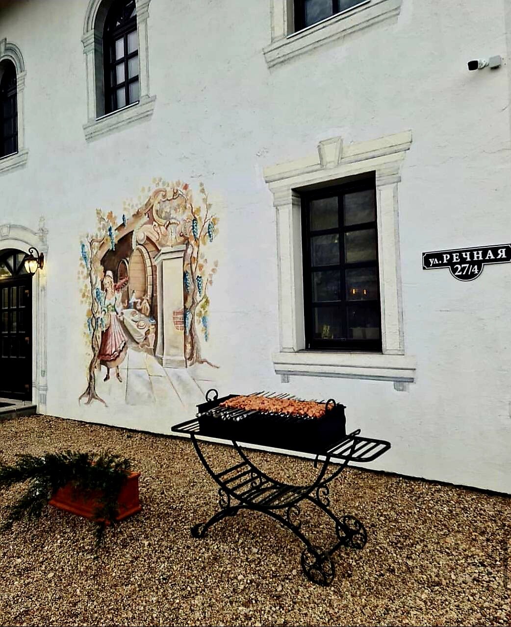 Фото Villa Boutique