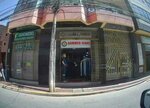 Hammer Jeans (Department of Cochabamba, Provincia de Cercado, Cochabamba, Calle Antezana Mariano, 361), clothing store