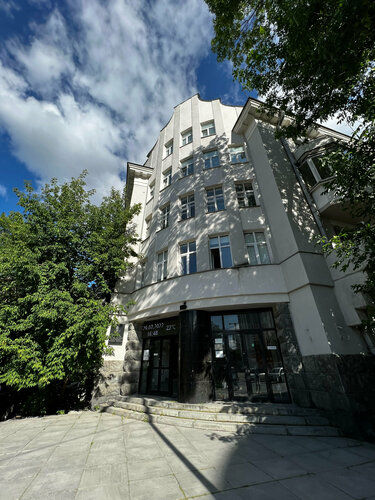 Внешний вид отеля Дом Советов в Екатеринбурге, фото 2