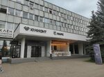 Politest, tsentr Vikhretokovogo Kontrolya (Lenina Avenue, 123) ، تثمين