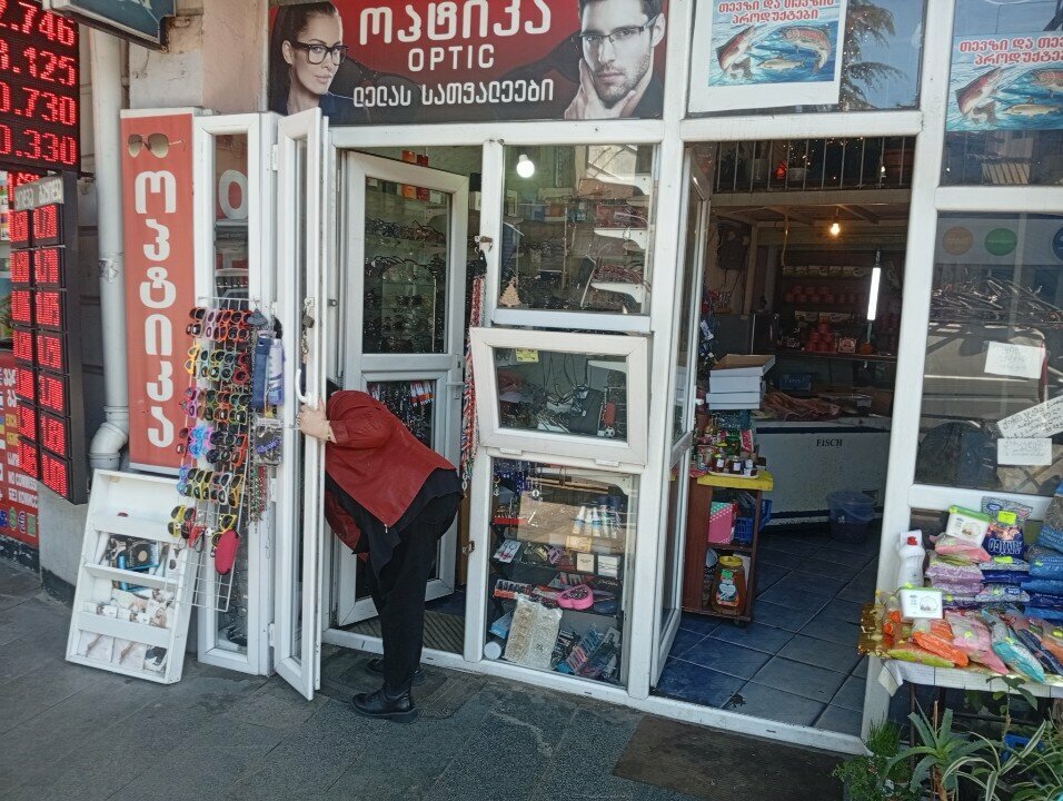 Opticial store Оптика, Batumi, photo