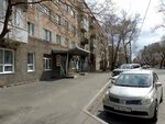 Правозащитный центр (ulitsa Vyatkina, 16) ، حماية المستهلك