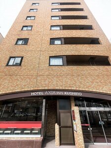 Гостиница Hotel Axia Inn Kushiro