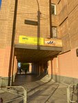 Салон красоты (Kamenskaya Street, 74), beauty salon