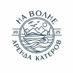 On the wave (Autonomous Republic of Crimea, Sudakskiy gorodskoy sovet, selo Mindalnoye), rental of boats, yachts, vessels