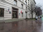 Giprospetsgaz (Saint Petersburg, Suvorovskiy Avenue, 16/13) ، معهد التصميم