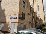 Go Dance (Mezhdunarodnaya Street, 10с4), escuela de baile