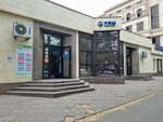 Satty. style (Baitursynov Street, 56А), clothing store