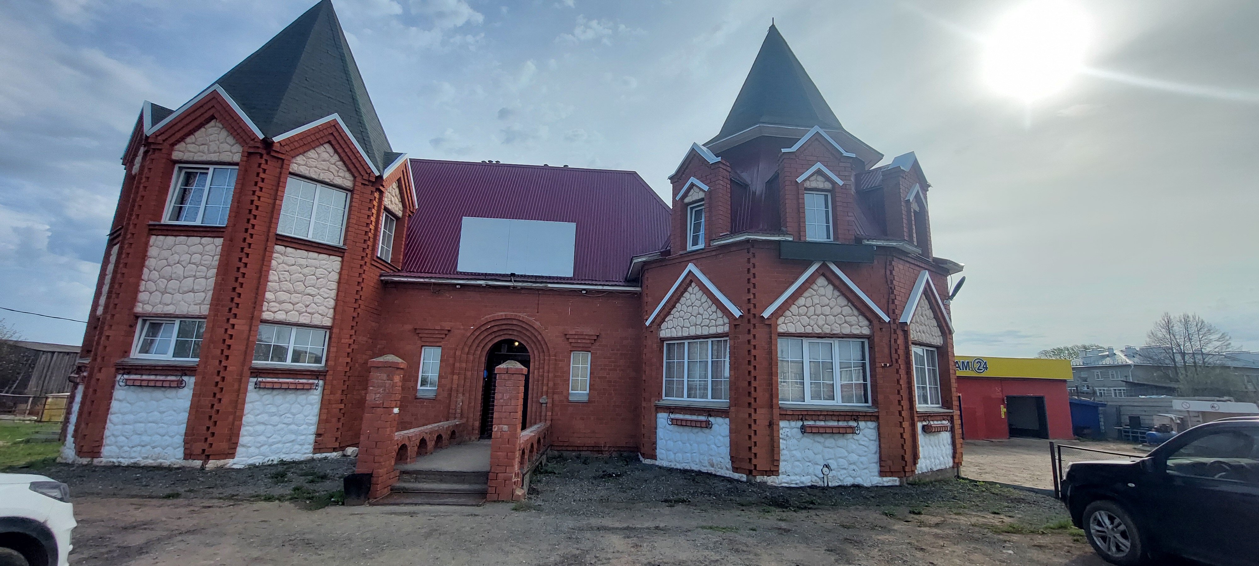 Фото Остров сокровищ