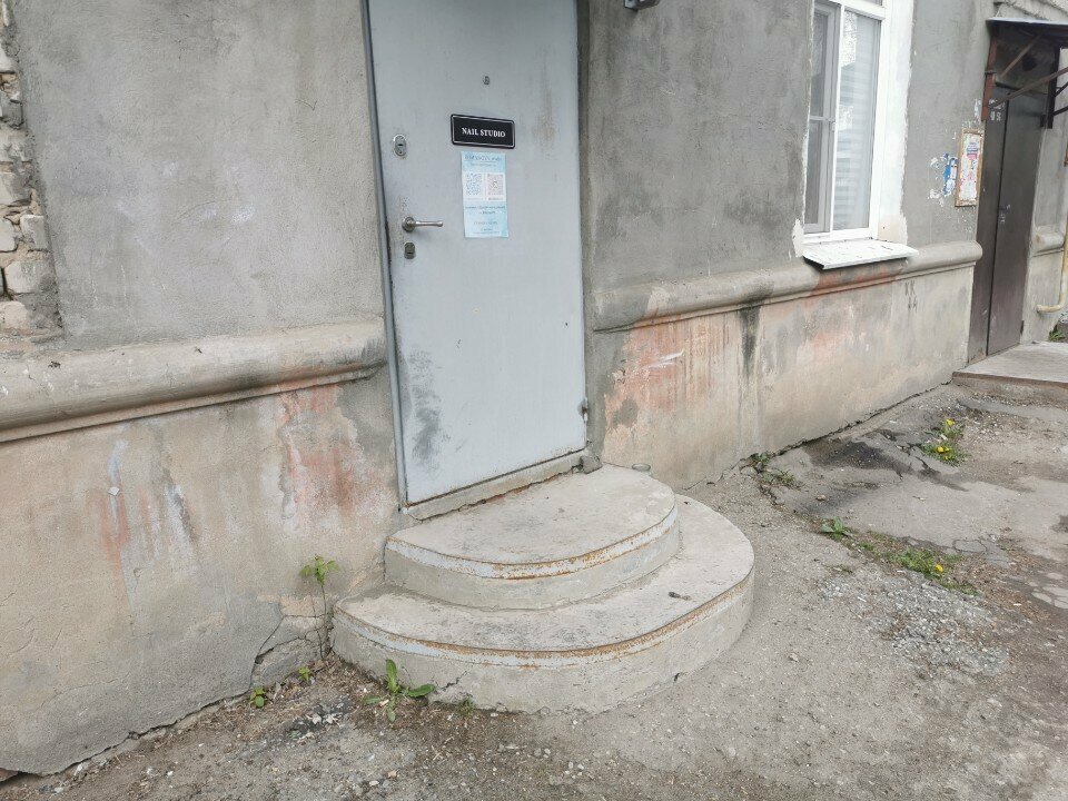 Beauty salon Nails Studio, Yoshkar‑Ola, photo