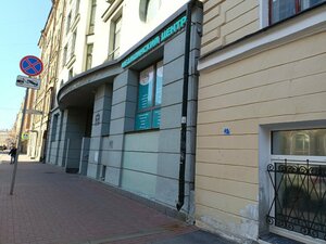 LMT-doctor (Konnaya Street, 24), centro médico, clínica