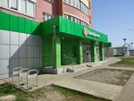 5Post (ulitsa Zelenina, 6) ، الطرود الآلي