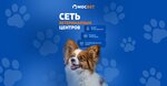 Mosvet (Bratislavskaya Street, 13к1), clínica veterinaria