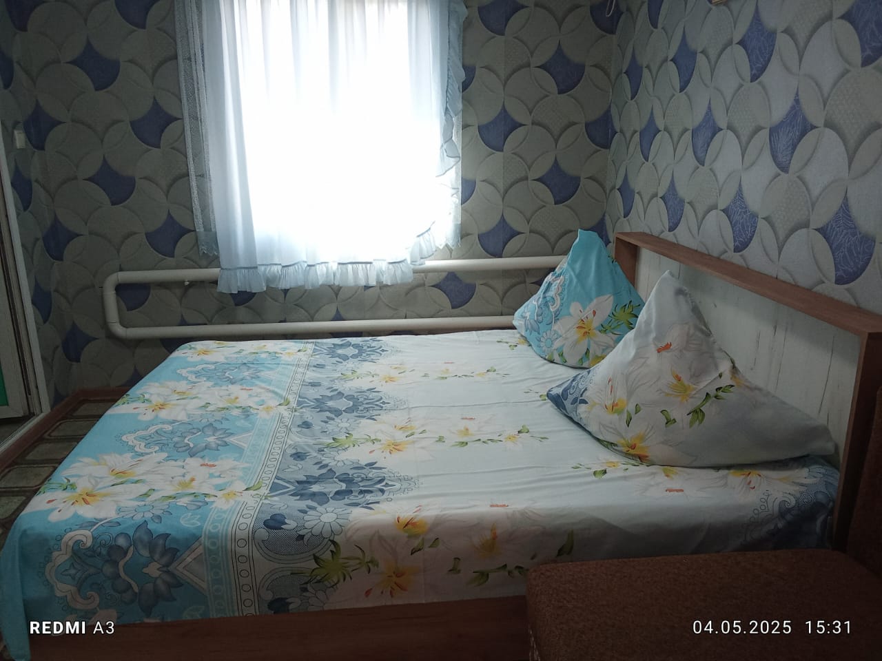 Фото Уют на Львовской