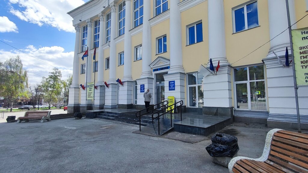 Appraisal company Алтайский центр Независимой Оценки и Экспертизы, Barnaul, photo