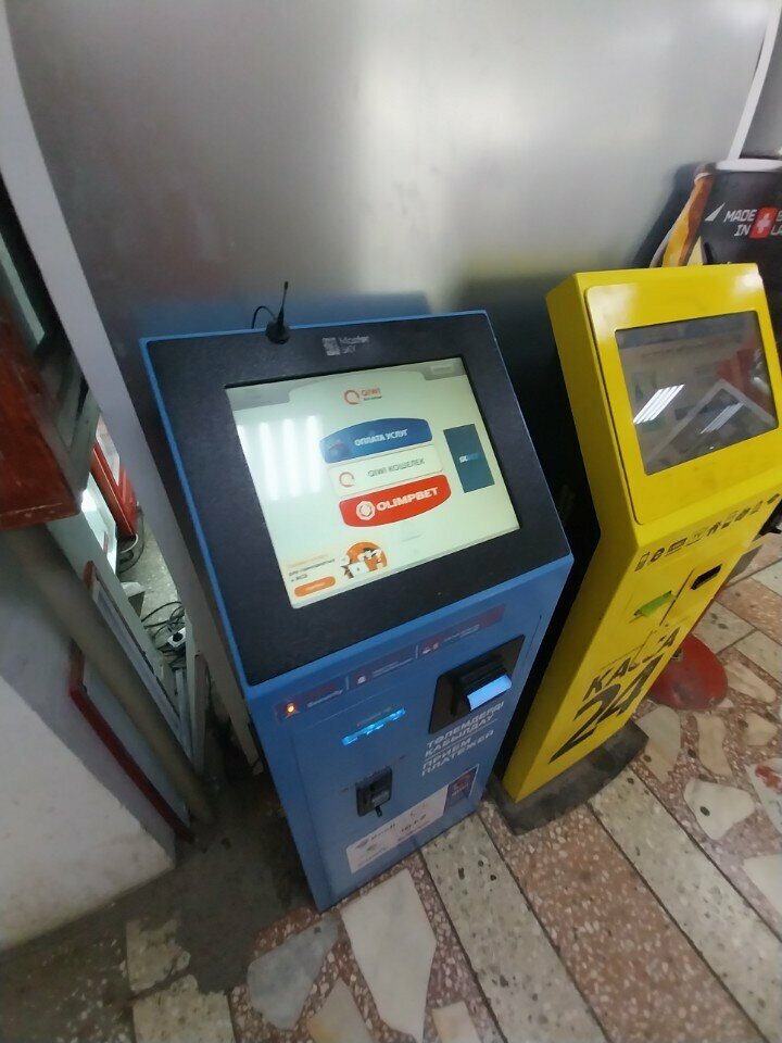 Payment terminal Qiwi, Astana, photo
