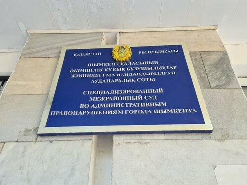 Порно ойындар тесігі