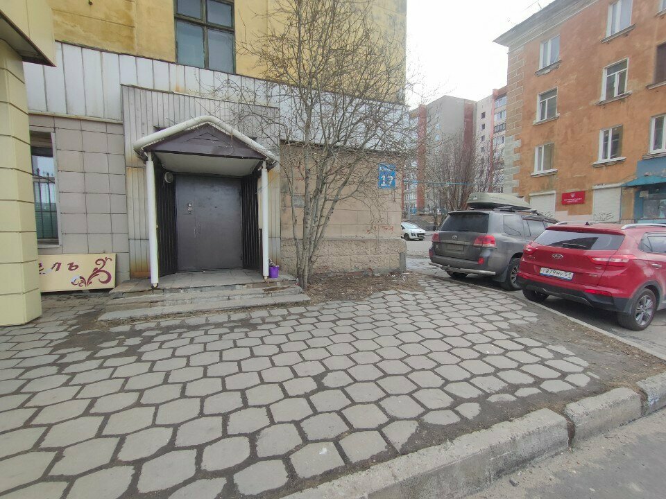 Servicios de contabilidad Вечерний Мурманск, бухгалтерия, , foto