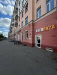 Beer Baza (praspiekt Lienina, 18), sports bar