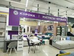 Корона (Sarmanovskiy trakt, 48А), tienda de muebles