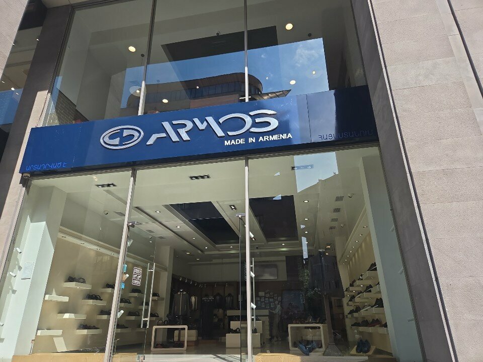 Shoe store Armos, Yerevan, photo