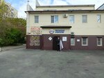 Мастерская красоты (50 let VLKSM Street, 12А), hairdresser
