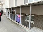 Салон красоты (Olega Koshevogo Street, 34), beauty salon