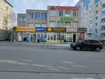 Maksimum (Bazhova Street, 22/1), taller de sastrería