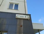 Диоген (Krasnopolsky Avenue, 5), clínica de desintoxicación
