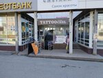СшитоКруто (Krasnopolskiy prospekt, 7Б), reparación de ropa