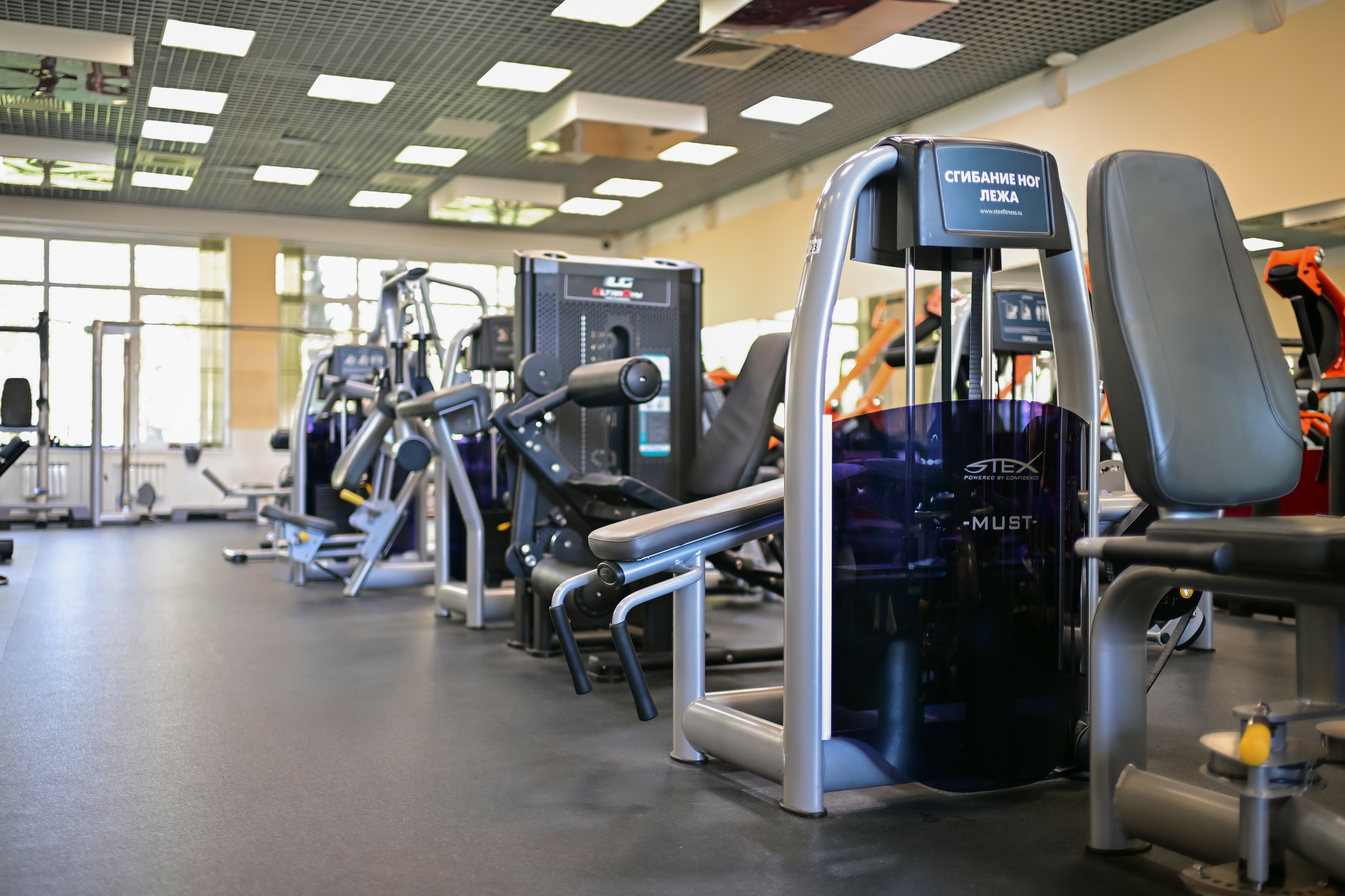 Фото Федеральное государственное бюджетное учреждение Многофункциональный комплекс Министерства финансов Российской Федерации