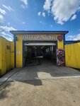 Автомойка (Moscow, Volokolamskoye Highway, 146с3), car wash
