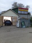 Kaz Auto Glass (Ońtústik-Shyǵys shaǵyn aýdany (oń jaǵy), Orhon kóshesi, 36), car window tinting