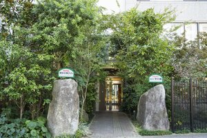 Гостиница Hotel Hakata Nakasu Inn