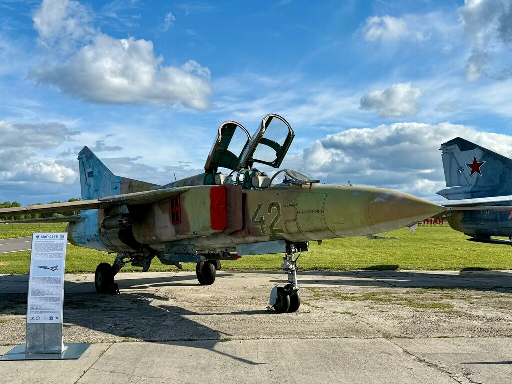 Monument to technology Самолёт МиГ-23УБ, Kaluga Oblast, photo