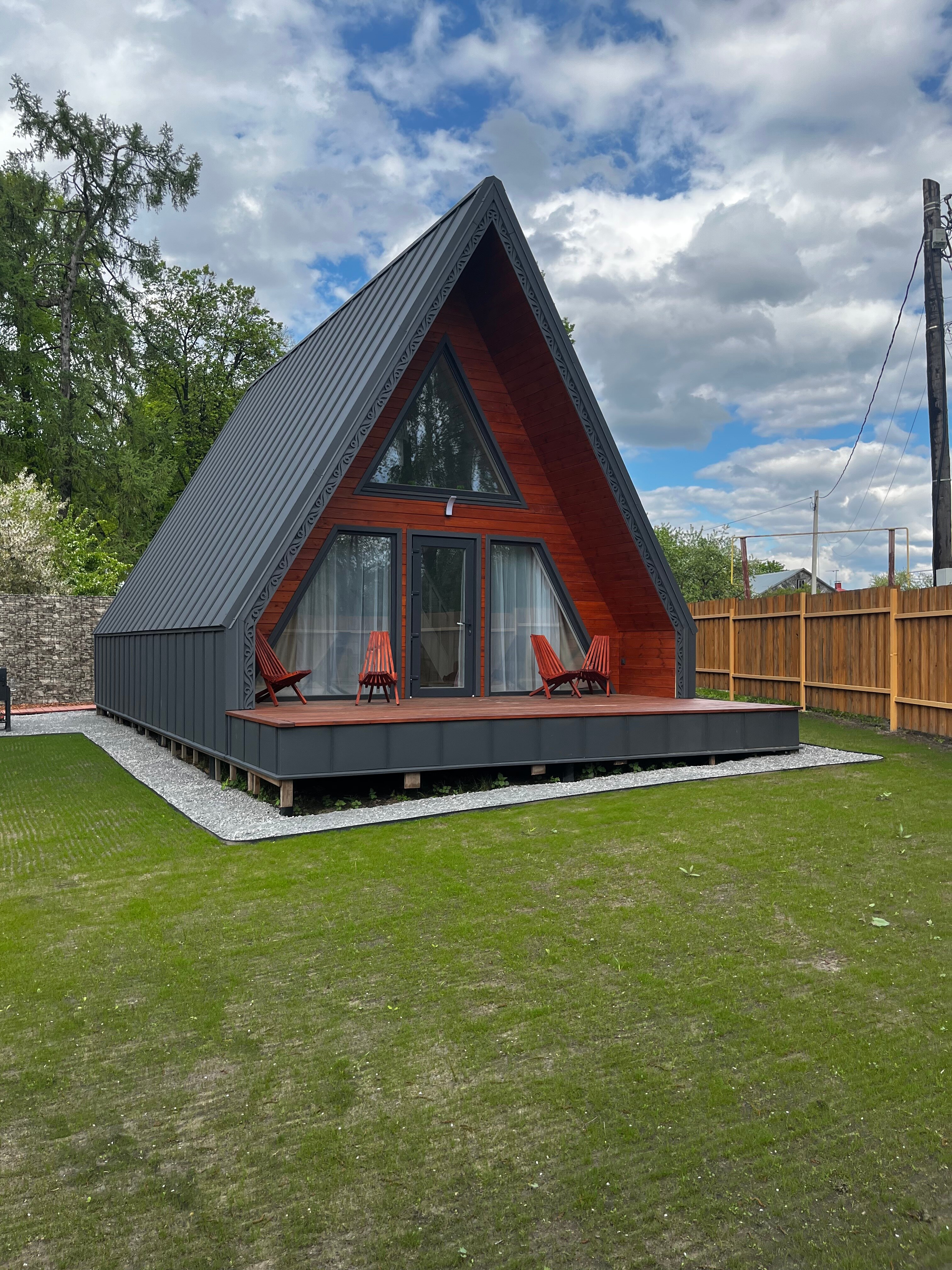 Фото Радилов