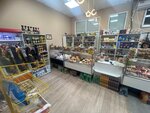 Сырная лавка (Sheboldaeva Street, 44/4), dairy products shop