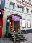Wildberries (Tarasa Shevchenko Street, 59А), point of delivery