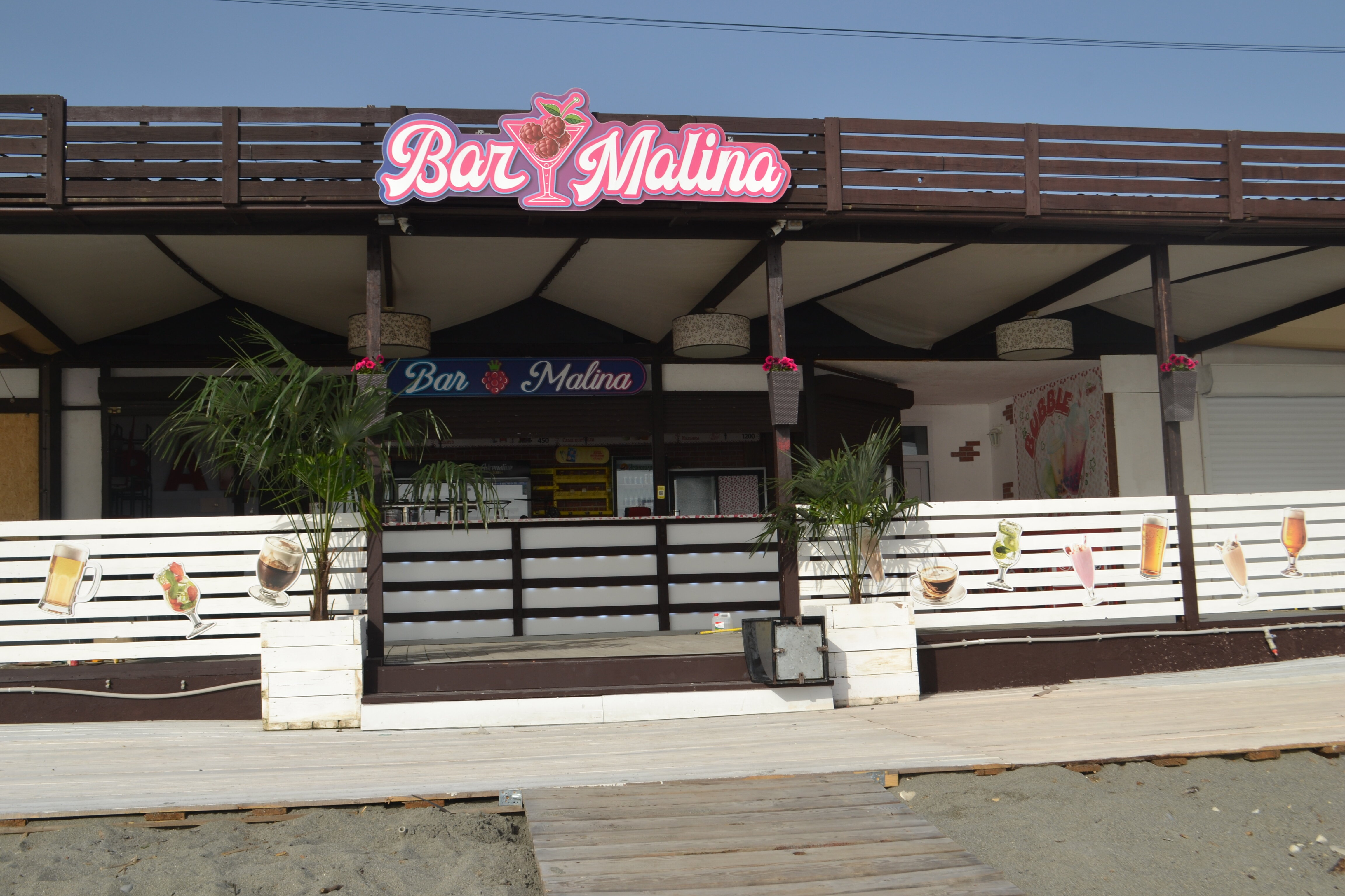 Фото Гостевой дом Гаро