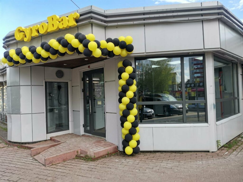 Fast food GyroBar, Yaroslavl, photo