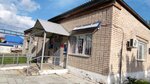 Otdeleniye pochtovoy svyazi Nikolskoye 422860 (selo Nikolskoye, ulitsa Budyonnogo, 26), oficina de correos