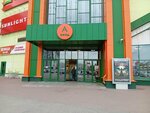 Smart Store (Penza, Stroiteley Avenue, 1В), electronics store