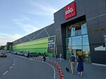 Lilly (Novi Sad, Sentandrejski put, 13), children's store