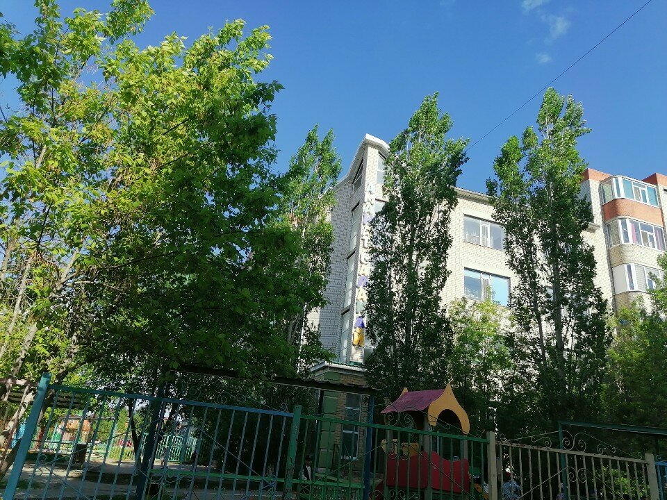 Детский сад, ясли Аманат Балакай, филиал № 1, Актобе, фото