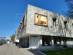 Мотив (Moskovskaya Street, 20), dance school